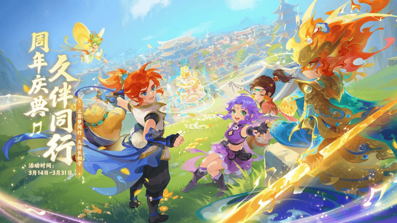 洲锦标赛中 洲锦标赛中