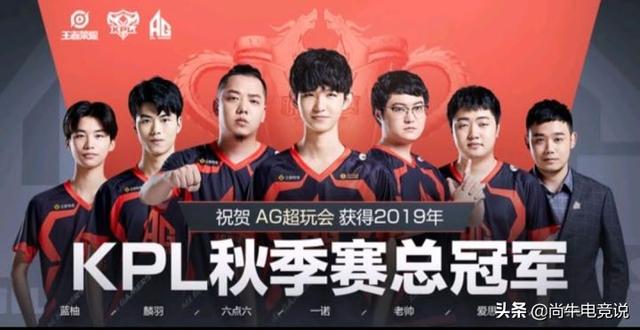 这个故事更